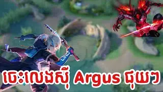 ‼️⭐️ Ling មកទៀតហេីយបាទ✅