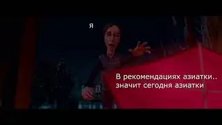 Обычные рекомендации на Pornhub