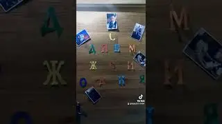 украшение для сынульки 8 лет