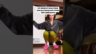 Инстасамка бегает в туфлях😍 #instasamka #nike #туфли #бег