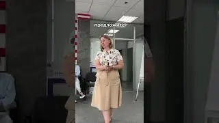 Что делать, если написали негативный отзыв