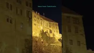 Замечательный город - Český Krumlov.