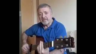 Девы