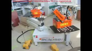 Кромкооблицовочный станок Vitap Eclipse