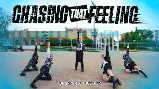 [K-POP IN PUBLIC | ONE TAKE] TXT (투모로우바이투게더) - 'Chasing That Feeling' dance cover by NEON