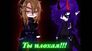 ~[Злая тучка] [меме]~
