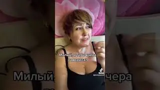 #вичка_алкоголичка