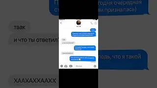 как раз школа, почему бы и нет #антоншастун #арсенийпопов #артон