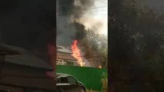 30 сентября 2020 г.