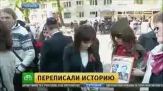 В День Победы украинских ветеранов усадили вместе с членами УПА