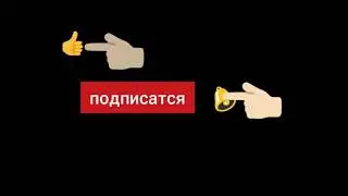 убийства во 2 сезоне в город персонажей!