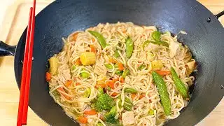 How to make Chicken Lo Mein ~ Quick & Easy