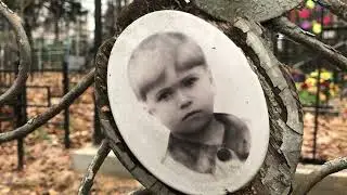 Уборка на могиле мальчика | Пёсик | Лихачёвское ✞ Уборщик заброшенных могил ✞