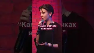 Взяли на работу в 15 