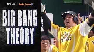 ARE YOU KIDDING HOTAKA YAMAKAWA ?!?!?!?