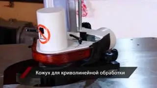 Фрезерный станок Altesa S 130T