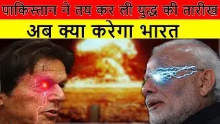 भारत-पाकिस्तान के बीच परमाणु युद्ध हुआ तो पाकिस्तान के कितने टुकड़े होंगे  |  India Talks Presents