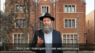 Недельная глава Торы 