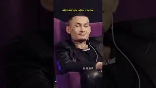 Моргенштерн  образ и песни 