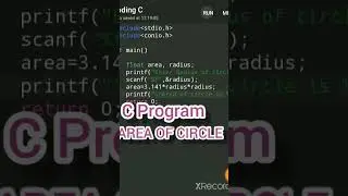Area Of Circle C Program | C Program Area Of Circle | C Program tutorials | C program @WebCoding