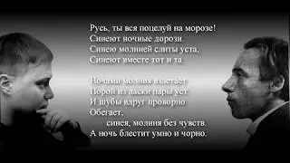 Клип 