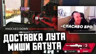 REDRAGON ATTRACT THE ZONE! Peka HARDLY DEALS with KRABER in the FINAL QUAL for PRO LEAGUE