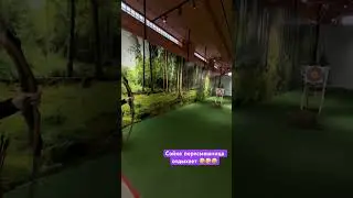 Вооооон та, дальняя цель 🤣 #прикол #юмор #голодныеигры #сойка #кино #охотник