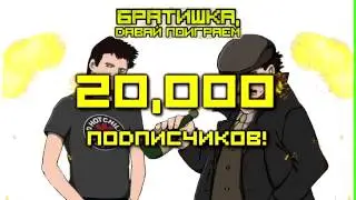20k