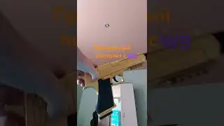 захотел такой же? ищи по запросу: пистолет с мягкими пульками