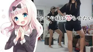 Chika Dance Tutorial [ENG]