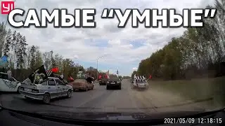 Подборка САМЫХ 