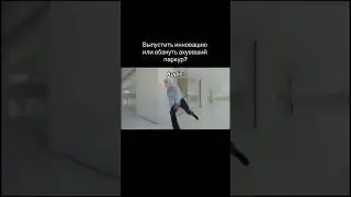 Седой выдал жести 🔥 #edit #song #music #like #мем #shortvideo