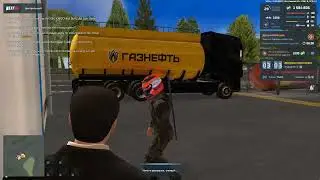 Катаемся на ДБ