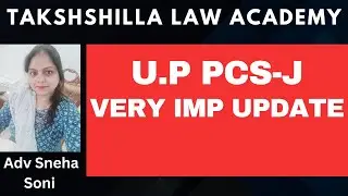 UP Judiciary Latest Update I UP PCS J  | UP PCSJ 2025 I Up Judiciary 2025 I UP Civil Judge VAcancy