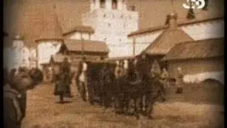 Формирование личности Василия.avi