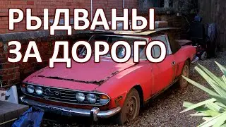 Безобразия авторынка конца 2023