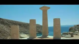 One & Only Kea Island, Kea, Cyclades, Greece