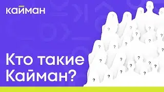 Твоя команда экспертов по недвижимости СПБ