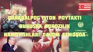 Qoraqalpog‘iston poytaxti Nukusda norozilik namoyishlari davom etmoqda| Live 🔴 |
