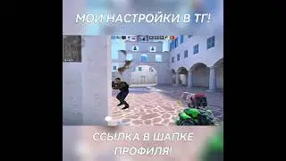 САМЫЙ ГРУСТНЫЙ ТРЕК! 😭 | #shorts #standoff2 #br1an