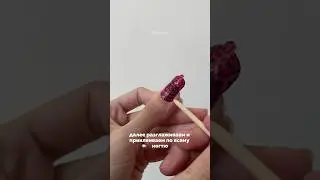 🙈 Как приклеивать пленки для маникюра. 