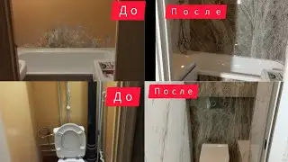 ремонт санузла во вторичке, весь процесс работы