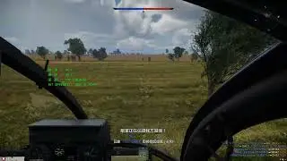 War Thunder 2024 06 01   AH6M