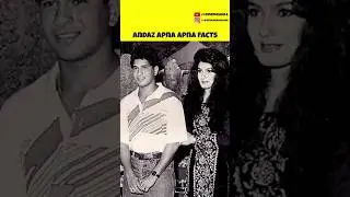 Andaz Apna Apna Shocking 😱 Facts | Cinema Shala | #andazapnaapna #facts #shorts