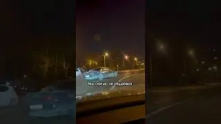 С тупейшим концом