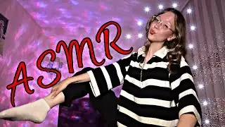 АСМР 🙈 ТАППИНГ ПО моему ТЕЛУ🔥лицо / руки / ноги / живот ASMR Tapping on my body