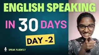 Simple Yet Effective 🤩Method To Elevate Your English Speaking Skills - Day 2👍||