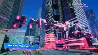 Летняя заставка Музыка Первого 2023 [7] | Москва. Москва-Сити. Вечерняя версия (5 секунд)