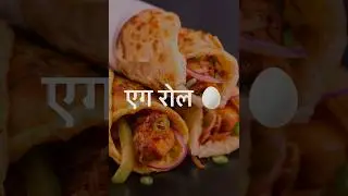 Veg wala egg role 🍳dukan style #shortsvideo #viral #food #indianfood #trendingshorts