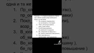 Решай и отвечай 🙂